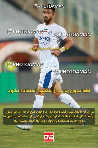 2123411, Iran pro league, 2023-2024، Persian Gulf Cup، Week 4، First Leg، 2023/08/28، Tehran، Azadi Stadium، Esteghlal 1 - 0 Esteghlal Khouzestan