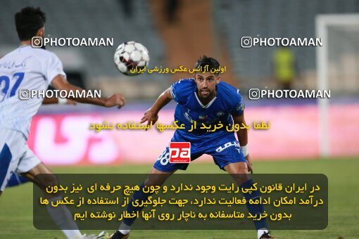 2123414, Iran pro league, 2023-2024، Persian Gulf Cup، Week 4، First Leg، 2023/08/28، Tehran، Azadi Stadium، Esteghlal 1 - 0 Esteghlal Khouzestan