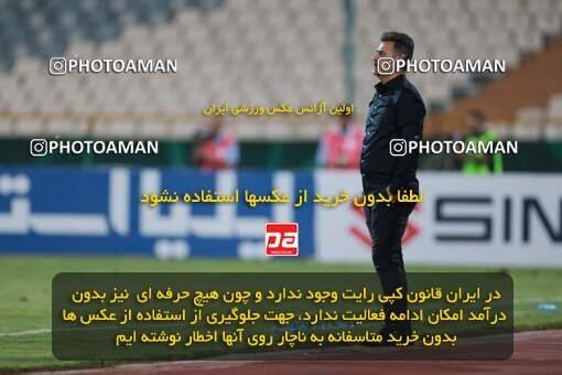 2123420, Iran pro league, 2023-2024، Persian Gulf Cup، Week 4، First Leg، 2023/08/28، Tehran، Azadi Stadium، Esteghlal 1 - 0 Esteghlal Khouzestan