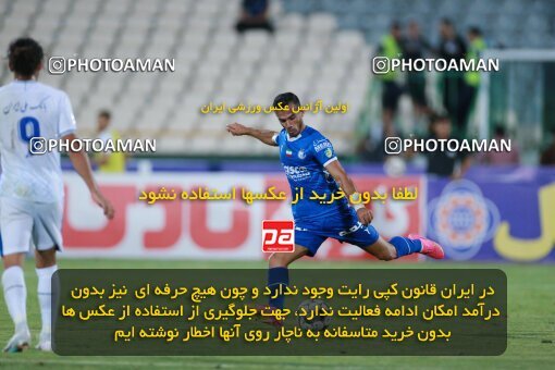 2123448, Iran pro league, 2023-2024، Persian Gulf Cup، Week 4، First Leg، 2023/08/28، Tehran، Azadi Stadium، Esteghlal 1 - 0 Esteghlal Khouzestan