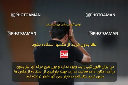 2123464, Iran pro league, 2023-2024، Persian Gulf Cup، Week 4، First Leg، 2023/08/28، Tehran، Azadi Stadium، Esteghlal 1 - 0 Esteghlal Khouzestan