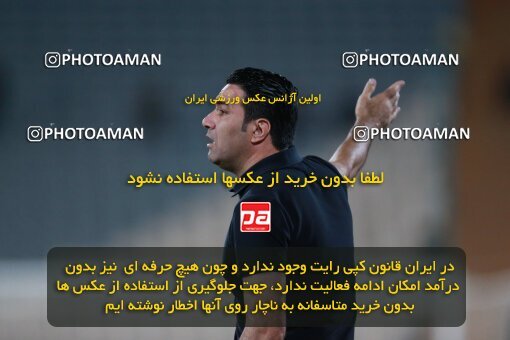 2123470, Iran pro league, 2023-2024، Persian Gulf Cup، Week 4، First Leg، 2023/08/28، Tehran، Azadi Stadium، Esteghlal 1 - 0 Esteghlal Khouzestan