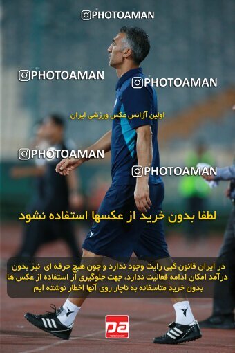 2123474, Iran pro league, 2023-2024، Persian Gulf Cup، Week 4، First Leg، 2023/08/28، Tehran، Azadi Stadium، Esteghlal 1 - 0 Esteghlal Khouzestan