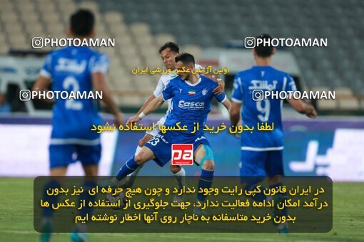 2123480, Iran pro league, 2023-2024، Persian Gulf Cup، Week 4، First Leg، 2023/08/28، Tehran، Azadi Stadium، Esteghlal 1 - 0 Esteghlal Khouzestan