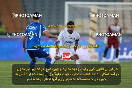 2123483, Iran pro league, 2023-2024، Persian Gulf Cup، Week 4، First Leg، 2023/08/28، Tehran، Azadi Stadium، Esteghlal 1 - 0 Esteghlal Khouzestan