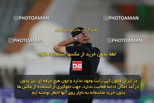 2123486, Iran pro league, 2023-2024، Persian Gulf Cup، Week 4، First Leg، 2023/08/28، Tehran، Azadi Stadium، Esteghlal 1 - 0 Esteghlal Khouzestan