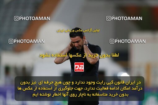 2123489, Iran pro league, 2023-2024، Persian Gulf Cup، Week 4، First Leg، 2023/08/28، Tehran، Azadi Stadium، Esteghlal 1 - 0 Esteghlal Khouzestan