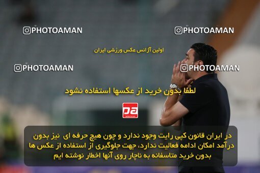 2123493, Iran pro league, 2023-2024، Persian Gulf Cup، Week 4، First Leg، 2023/08/28، Tehran، Azadi Stadium، Esteghlal 1 - 0 Esteghlal Khouzestan