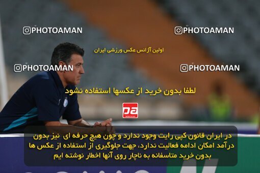 2123496, Iran pro league, 2023-2024، Persian Gulf Cup، Week 4، First Leg، 2023/08/28، Tehran، Azadi Stadium، Esteghlal 1 - 0 Esteghlal Khouzestan