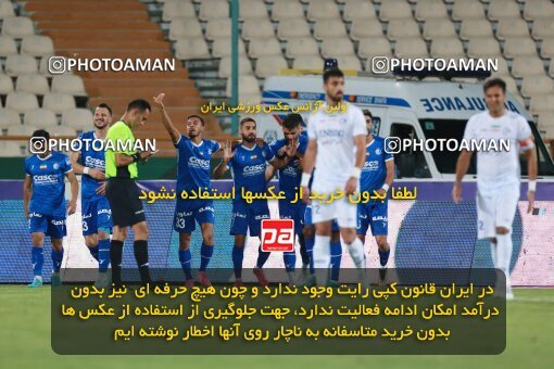 2123502, Iran pro league, 2023-2024، Persian Gulf Cup، Week 4، First Leg، 2023/08/28، Tehran، Azadi Stadium، Esteghlal 1 - 0 Esteghlal Khouzestan