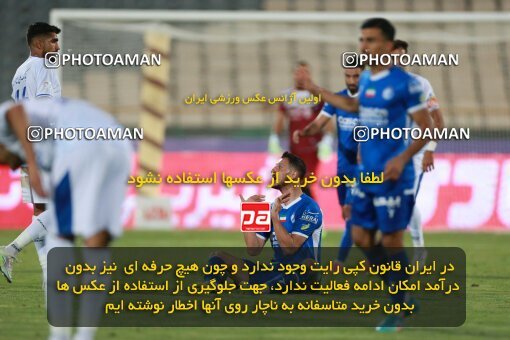2123515, Iran pro league, 2023-2024، Persian Gulf Cup، Week 4، First Leg، 2023/08/28، Tehran، Azadi Stadium، Esteghlal 1 - 0 Esteghlal Khouzestan