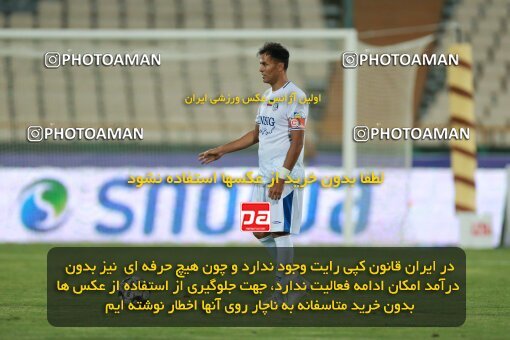 2123525, Iran pro league, 2023-2024، Persian Gulf Cup، Week 4، First Leg، 2023/08/28، Tehran، Azadi Stadium، Esteghlal 1 - 0 Esteghlal Khouzestan