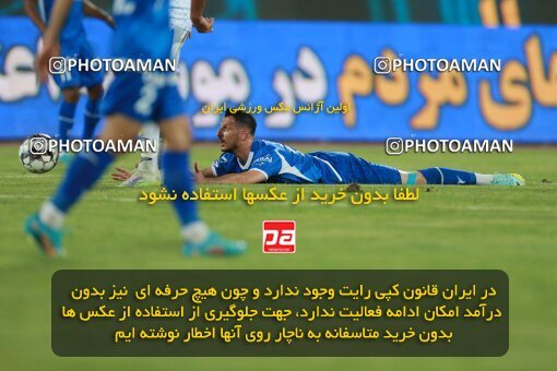 2123532, Iran pro league, 2023-2024، Persian Gulf Cup، Week 4، First Leg، 2023/08/28، Tehran، Azadi Stadium، Esteghlal 1 - 0 Esteghlal Khouzestan