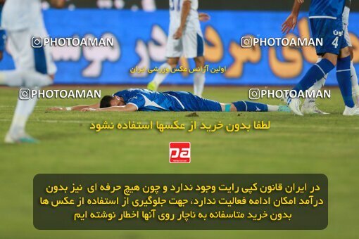 2123538, Iran pro league, 2023-2024، Persian Gulf Cup، Week 4، First Leg، 2023/08/28، Tehran، Azadi Stadium، Esteghlal 1 - 0 Esteghlal Khouzestan