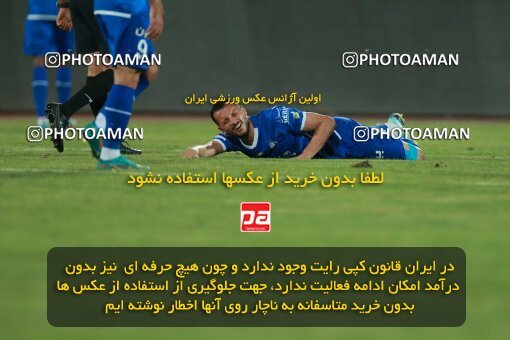 2123541, Iran pro league, 2023-2024، Persian Gulf Cup، Week 4، First Leg، 2023/08/28، Tehran، Azadi Stadium، Esteghlal 1 - 0 Esteghlal Khouzestan