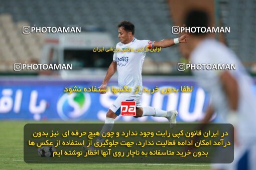 2123554, Iran pro league, 2023-2024، Persian Gulf Cup، Week 4، First Leg، 2023/08/28، Tehran، Azadi Stadium، Esteghlal 1 - 0 Esteghlal Khouzestan