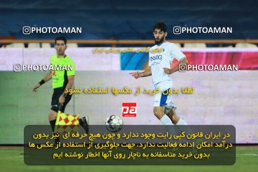 2123557, Iran pro league, 2023-2024، Persian Gulf Cup، Week 4، First Leg، 2023/08/28، Tehran، Azadi Stadium، Esteghlal 1 - 0 Esteghlal Khouzestan