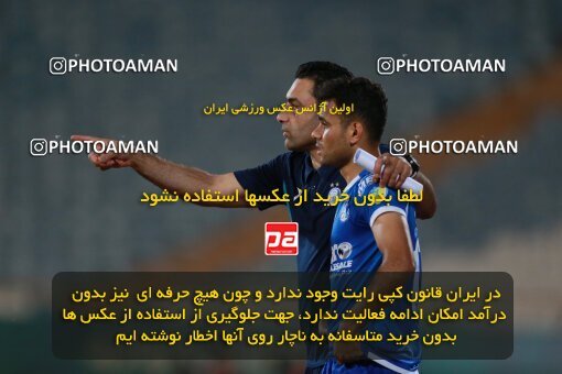 2123560, Iran pro league, 2023-2024، Persian Gulf Cup، Week 4، First Leg، 2023/08/28، Tehran، Azadi Stadium، Esteghlal 1 - 0 Esteghlal Khouzestan