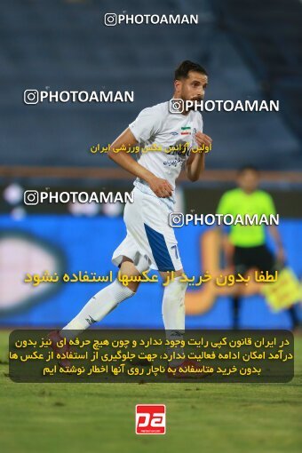 2123566, Iran pro league, 2023-2024، Persian Gulf Cup، Week 4، First Leg، 2023/08/28، Tehran، Azadi Stadium، Esteghlal 1 - 0 Esteghlal Khouzestan