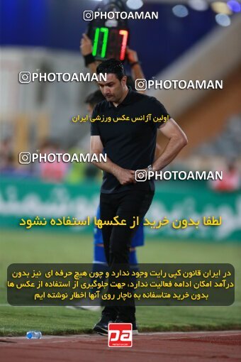 2123572, Iran pro league, 2023-2024، Persian Gulf Cup، Week 4، First Leg، 2023/08/28، Tehran، Azadi Stadium، Esteghlal 1 - 0 Esteghlal Khouzestan