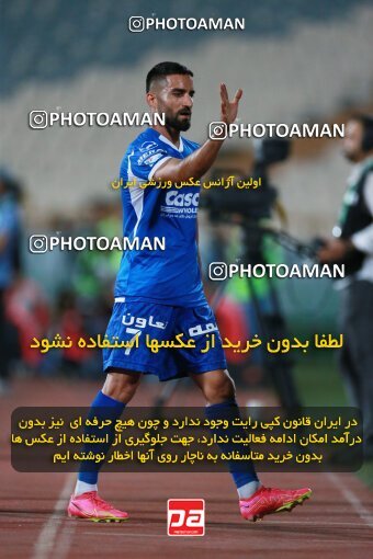 2123580, Iran pro league, 2023-2024، Persian Gulf Cup، Week 4، First Leg، 2023/08/28، Tehran، Azadi Stadium، Esteghlal 1 - 0 Esteghlal Khouzestan