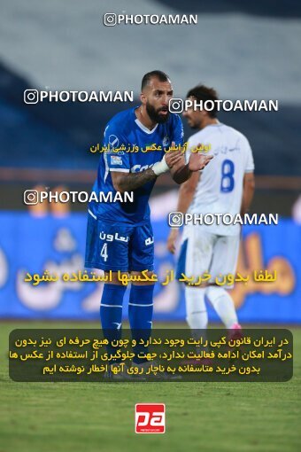 2123603, Iran pro league, 2023-2024، Persian Gulf Cup، Week 4، First Leg، 2023/08/28، Tehran، Azadi Stadium، Esteghlal 1 - 0 Esteghlal Khouzestan