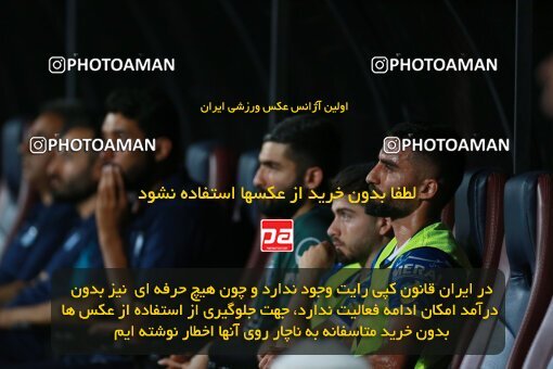 2123606, Iran pro league, 2023-2024، Persian Gulf Cup، Week 4، First Leg، 2023/08/28، Tehran، Azadi Stadium، Esteghlal 1 - 0 Esteghlal Khouzestan