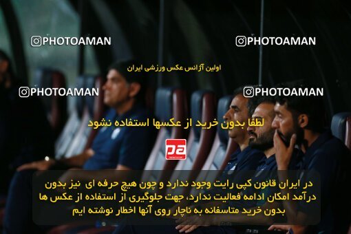 2123612, Iran pro league, 2023-2024، Persian Gulf Cup، Week 4، First Leg، 2023/08/28، Tehran، Azadi Stadium، Esteghlal 1 - 0 Esteghlal Khouzestan