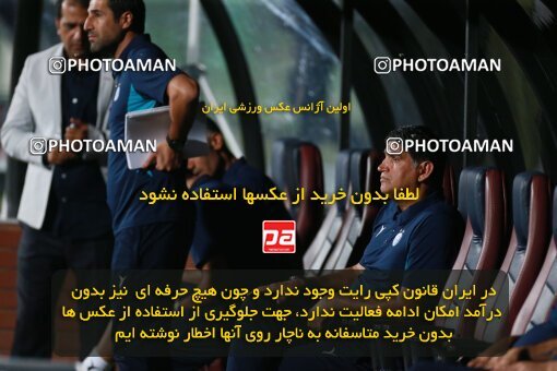2123616, Iran pro league, 2023-2024، Persian Gulf Cup، Week 4، First Leg، 2023/08/28، Tehran، Azadi Stadium، Esteghlal 1 - 0 Esteghlal Khouzestan