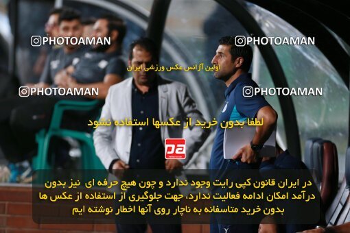 2123619, Iran pro league, 2023-2024، Persian Gulf Cup، Week 4، First Leg، 2023/08/28، Tehran، Azadi Stadium، Esteghlal 1 - 0 Esteghlal Khouzestan
