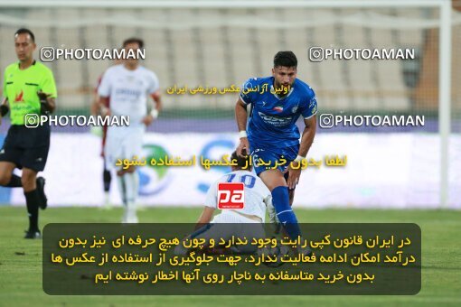 2123625, Iran pro league, 2023-2024، Persian Gulf Cup، Week 4، First Leg، 2023/08/28، Tehran، Azadi Stadium، Esteghlal 1 - 0 Esteghlal Khouzestan
