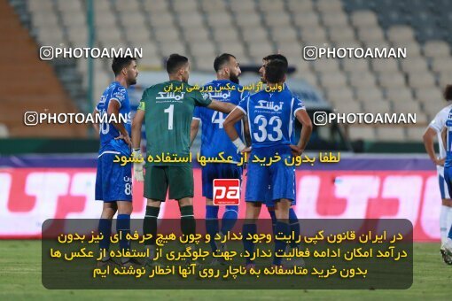 2123628, Iran pro league, 2023-2024، Persian Gulf Cup، Week 4، First Leg، 2023/08/28، Tehran، Azadi Stadium، Esteghlal 1 - 0 Esteghlal Khouzestan