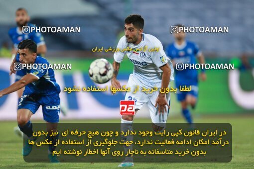 2123643, Iran pro league, 2023-2024، Persian Gulf Cup، Week 4، First Leg، 2023/08/28، Tehran، Azadi Stadium، Esteghlal 1 - 0 Esteghlal Khouzestan