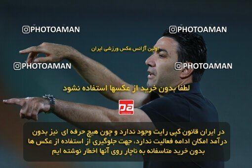 2123653, Iran pro league, 2023-2024، Persian Gulf Cup، Week 4، First Leg، 2023/08/28، Tehran، Azadi Stadium، Esteghlal 1 - 0 Esteghlal Khouzestan