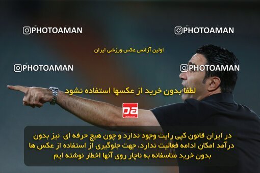 2123655, Iran pro league, 2023-2024، Persian Gulf Cup، Week 4، First Leg، 2023/08/28، Tehran، Azadi Stadium، Esteghlal 1 - 0 Esteghlal Khouzestan