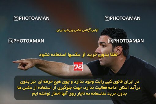 2123659, Iran pro league, 2023-2024، Persian Gulf Cup، Week 4، First Leg، 2023/08/28، Tehran، Azadi Stadium، Esteghlal 1 - 0 Esteghlal Khouzestan