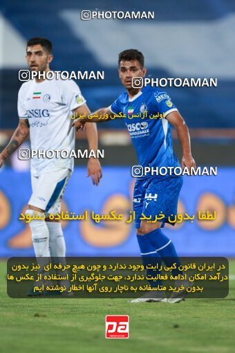 2123663, Iran pro league, 2023-2024، Persian Gulf Cup، Week 4، First Leg، 2023/08/28، Tehran، Azadi Stadium، Esteghlal 1 - 0 Esteghlal Khouzestan