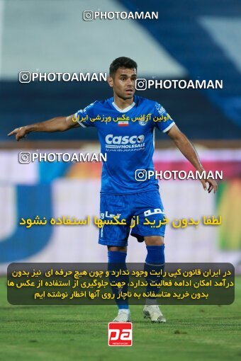 2123665, Iran pro league, 2023-2024، Persian Gulf Cup، Week 4، First Leg، 2023/08/28، Tehran، Azadi Stadium، Esteghlal 1 - 0 Esteghlal Khouzestan