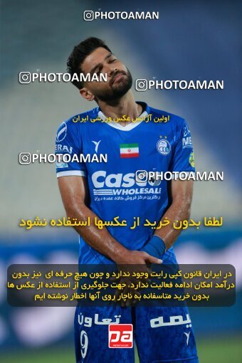 2123667, Iran pro league, 2023-2024، Persian Gulf Cup، Week 4، First Leg، 2023/08/28، Tehran، Azadi Stadium، Esteghlal 1 - 0 Esteghlal Khouzestan