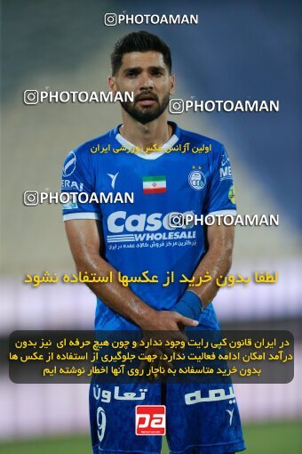 2123669, Iran pro league, 2023-2024، Persian Gulf Cup، Week 4، First Leg، 2023/08/28، Tehran، Azadi Stadium، Esteghlal 1 - 0 Esteghlal Khouzestan