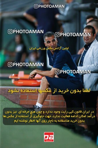 2123674, Iran pro league, 2023-2024، Persian Gulf Cup، Week 4، First Leg، 2023/08/28، Tehran، Azadi Stadium، Esteghlal 1 - 0 Esteghlal Khouzestan