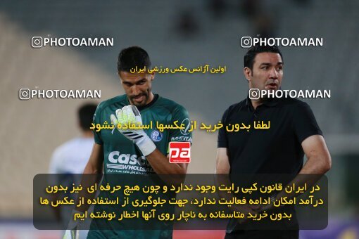 2123682, Iran pro league, 2023-2024، Persian Gulf Cup، Week 4، First Leg، 2023/08/28، Tehran، Azadi Stadium، Esteghlal 1 - 0 Esteghlal Khouzestan