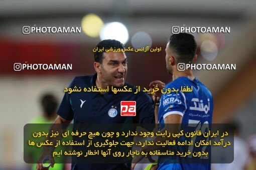 2123687, Iran pro league, 2023-2024، Persian Gulf Cup، Week 4، First Leg، 2023/08/28، Tehran، Azadi Stadium، Esteghlal 1 - 0 Esteghlal Khouzestan