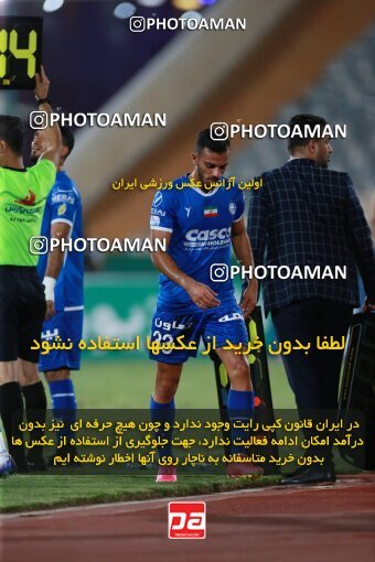 2123695, Iran pro league, 2023-2024، Persian Gulf Cup، Week 4، First Leg، 2023/08/28، Tehran، Azadi Stadium، Esteghlal 1 - 0 Esteghlal Khouzestan