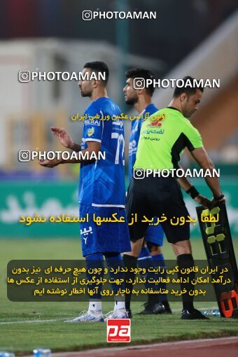 2123697, Iran pro league, 2023-2024، Persian Gulf Cup، Week 4، First Leg، 2023/08/28، Tehran، Azadi Stadium، Esteghlal 1 - 0 Esteghlal Khouzestan