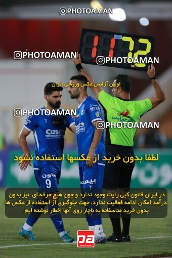 2123701, Iran pro league, 2023-2024، Persian Gulf Cup، Week 4، First Leg، 2023/08/28، Tehran، Azadi Stadium، Esteghlal 1 - 0 Esteghlal Khouzestan