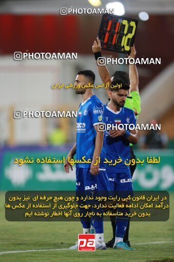 2123703, Iran pro league, 2023-2024، Persian Gulf Cup، Week 4، First Leg، 2023/08/28، Tehran، Azadi Stadium، Esteghlal 1 - 0 Esteghlal Khouzestan