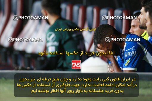 2123710, Iran pro league, 2023-2024، Persian Gulf Cup، Week 4، First Leg، 2023/08/28، Tehran، Azadi Stadium، Esteghlal 1 - 0 Esteghlal Khouzestan