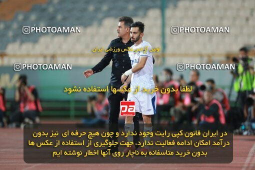 2123716, Iran pro league, 2023-2024، Persian Gulf Cup، Week 4، First Leg، 2023/08/28، Tehran، Azadi Stadium، Esteghlal 1 - 0 Esteghlal Khouzestan