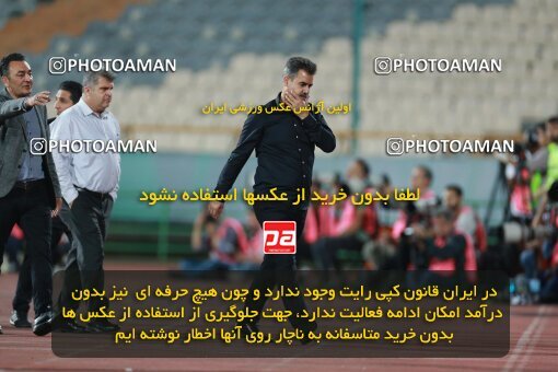 2123717, Iran pro league, 2023-2024، Persian Gulf Cup، Week 4، First Leg، 2023/08/28، Tehran، Azadi Stadium، Esteghlal 1 - 0 Esteghlal Khouzestan